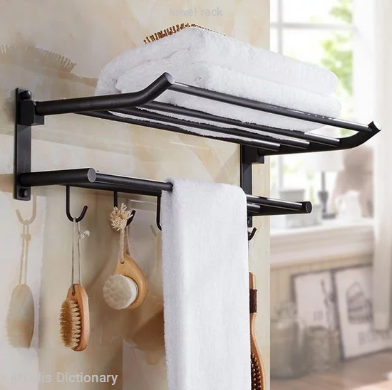 towel rack